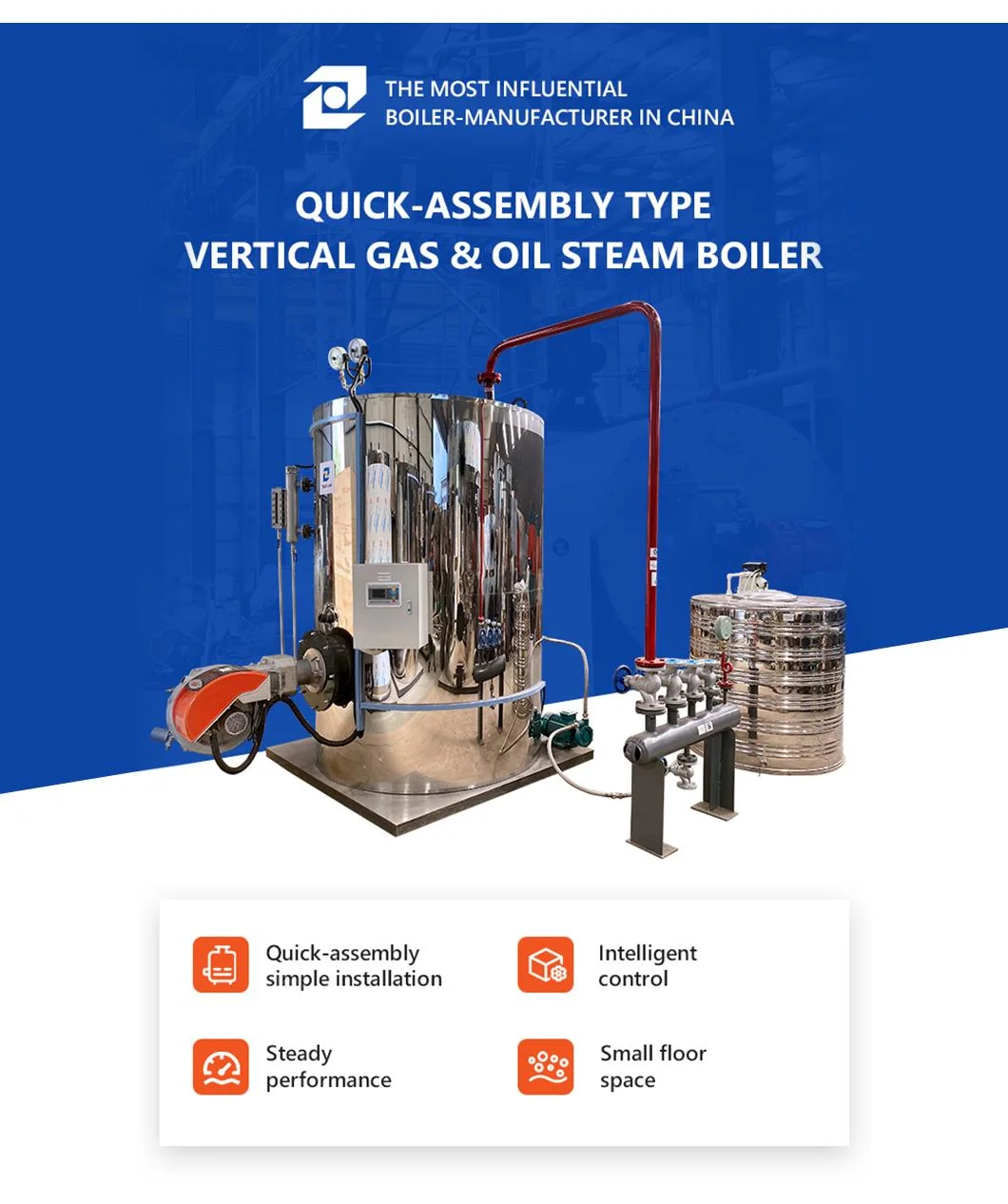 Hot Sale 100kg 200kg 300kg 500kg 700kg 1000kg 1500kg 2000kg Natural Gas LPG GLP Oil Diesel Fired Vertical Steam Generator Boiler